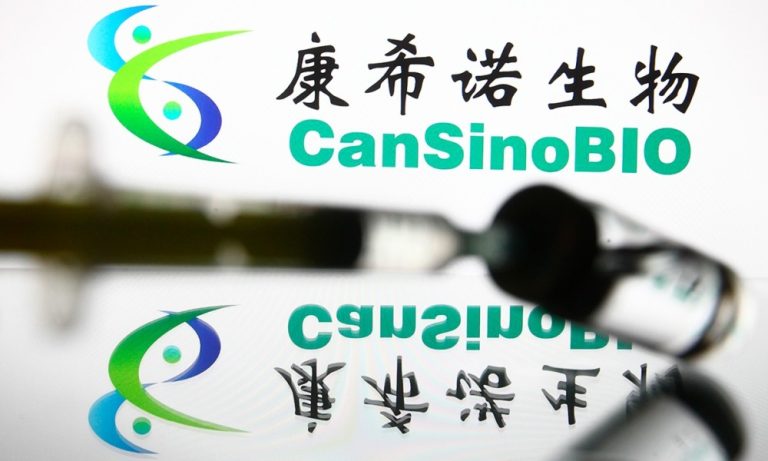 OMS aprueba el uso de emergencia de la vacuna anticovid china de CanSino
